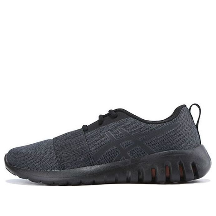 (GS) ASICS Gel-Quantifier Black 1024A006-020