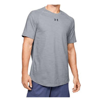 Men's Under Armour Charged Cotton Training Sports Short Sleeve Gray 1351570-011
