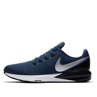 Nike Air Zoom Structure 22 'Coastal Blue' AA1636-406