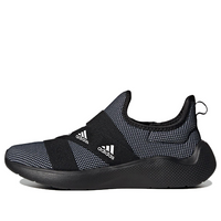 (WMNS) adidas Puremotion Adapt 'Black' ID4428