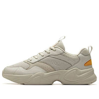 ANTA Retro Dad Shoes 'Grey' 91948868-2
