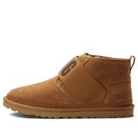 UGG Neumel II Graphic Boots 'Brown' 1119392