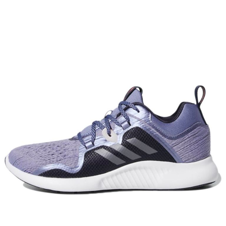 (WMNS) adidas Edgebounce 'Purple Black' BD7083
