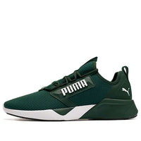 PUMA Retaliate Sports Casual Shoes 'Green White' 192340-03