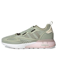 (WMNS) adidas Originals ZX 2K Boost Lite H05713