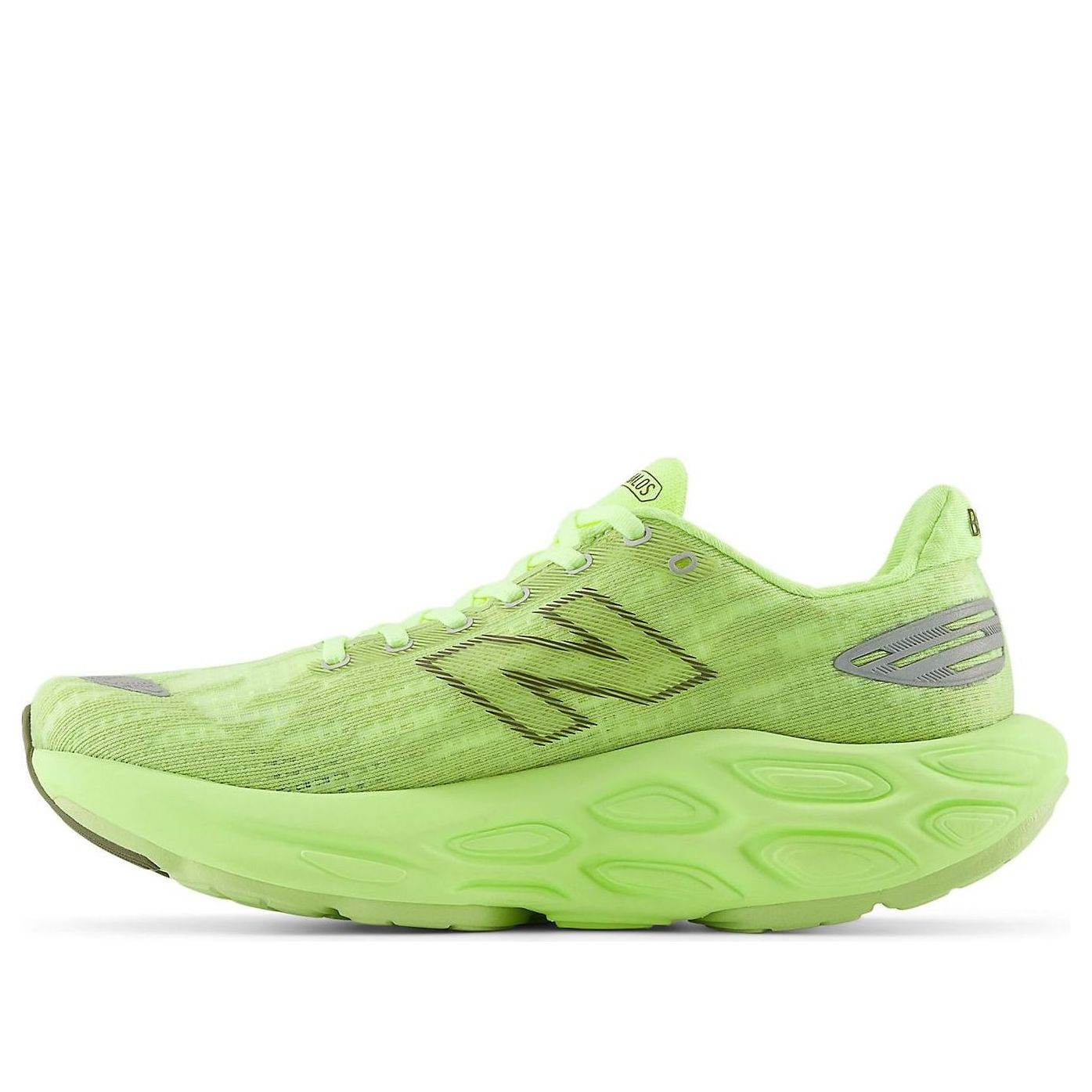 New Balance Fresh Foam X Balos v1 'Afterglow Dry Lime' MBAL7K8