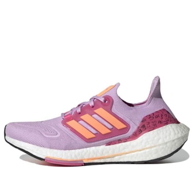 (WMNS) adidas UltraBoost 22 'Breast Cancer Awareness' HP9553