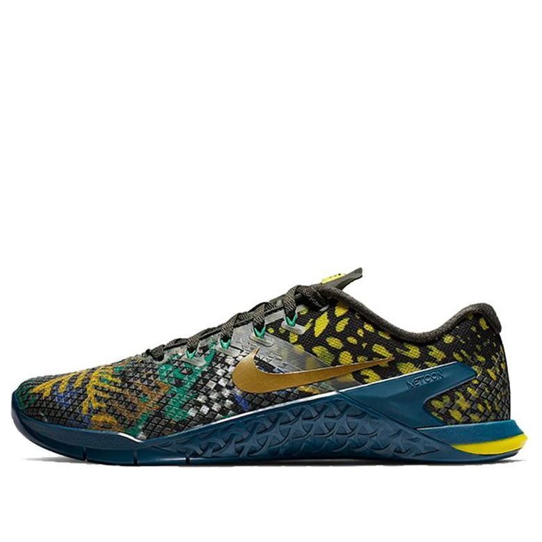 Nike Metcon 4 XD 'Camo Nightshade' BV1636-300