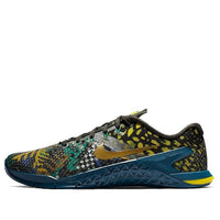 Nike Metcon 4 XD 'Camo Nightshade' BV1636-300