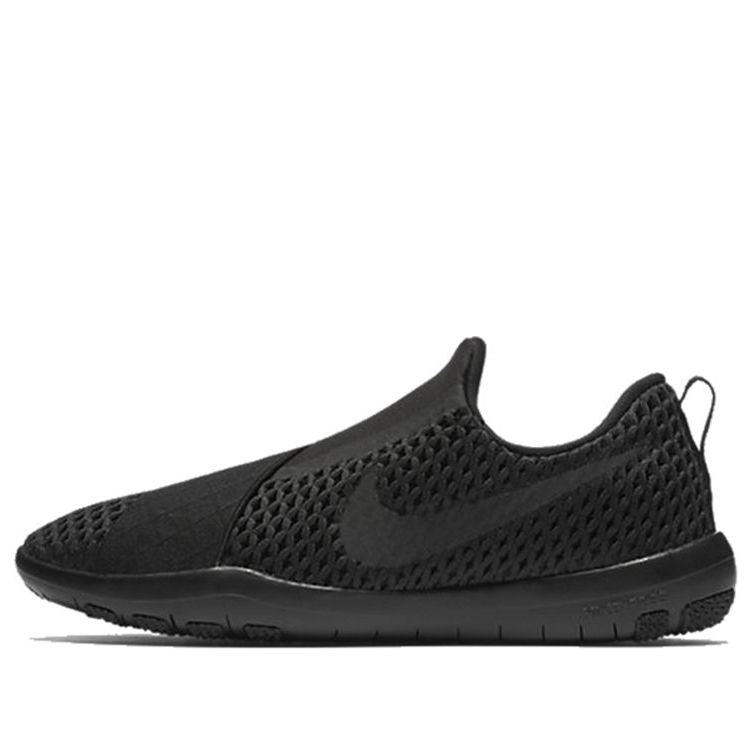 Nike Flex Experience Run 9 'Black' ACD0226-002