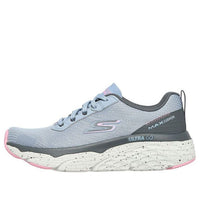 (WMNS) Skechers Max Cushioning Elite 'Light Blue' 128269-BLU