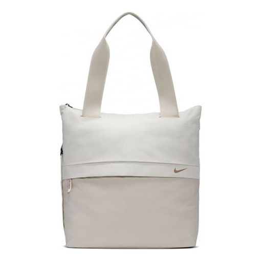(WMNS) Nike Radiate Tote Bag 'White' BA5527-030