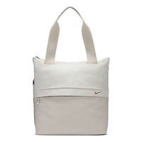 (WMNS) Nike Radiate Tote Bag 'White' BA5527-030
