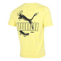 PUMA Funny Logo Printing Round Neck Short Sleeve Yellow 532612-38