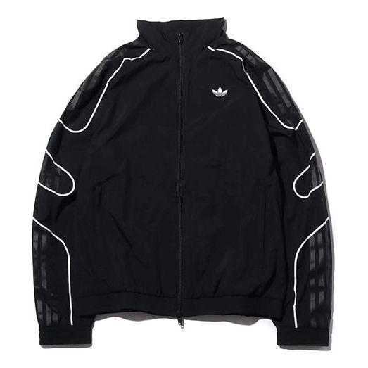 adidas Originals Flamestrike Woven Track Top 'Black White' DU8130