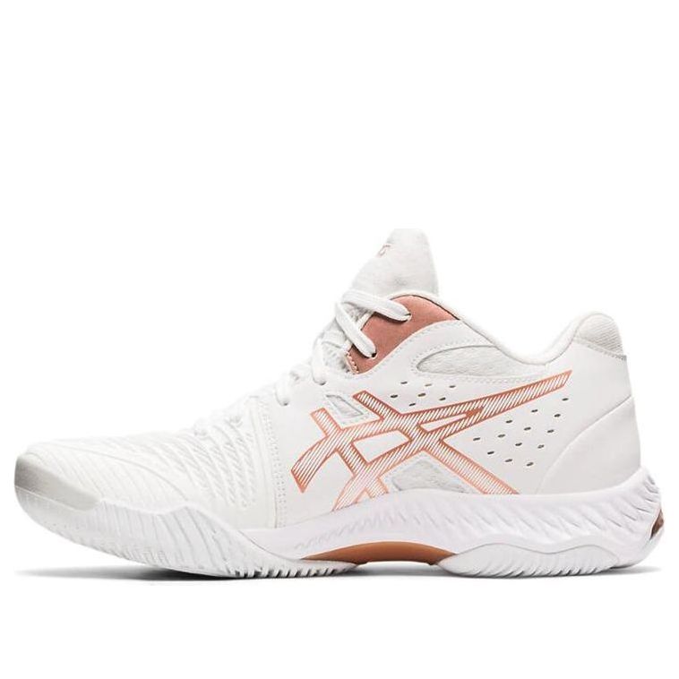 (WMNS) ASICS Netburner Ballistic FF MT 2 'White Rose Gold' 1052A034-102