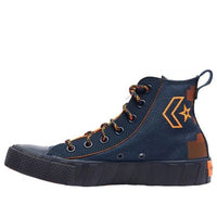 (GS) Converse Unt1tl3d Big Navy Blue 268253C