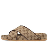 Gucci GG Slide Sandal 'Beige' 624697-H6320-9763