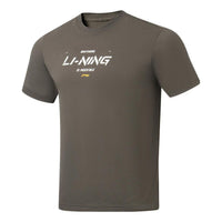 Li-Ning Logo Training T-shirt 'Khaki Green' ATST645-3