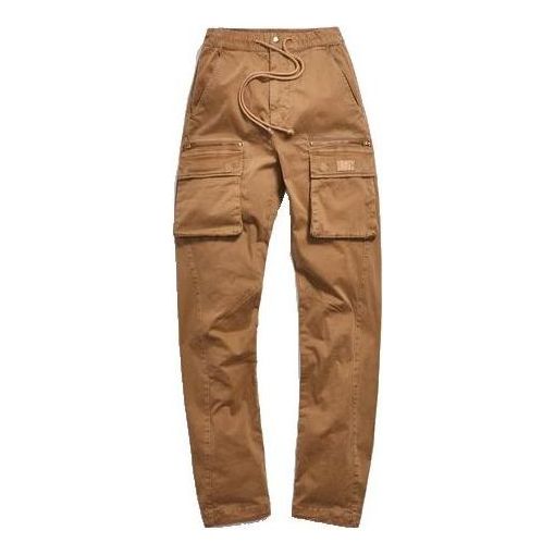 KITH Eldridge Pant 'Khaki' KH6295-104