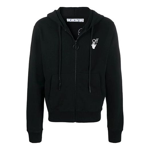 Men's Off-White Logo Black OMBE001F20FLE0051001