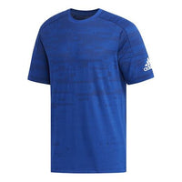adidas Athletics Tee 'Grey' EK4761