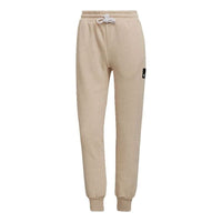 (WMNS) adidas Studio Lounge Sweatpants Asia Sizing 'Beige' HE3097
