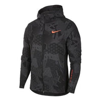 Nike Flex Running Training Sports Hooded Jacket Gray Dark gray BV6003-010