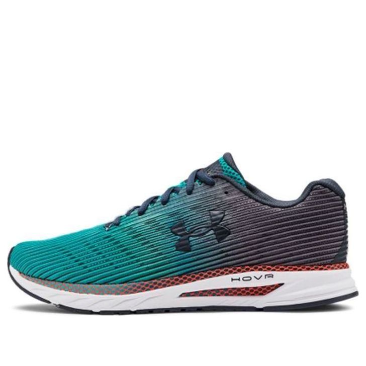 Under Armour HOVR Velociti 2 'Grey' 3021227-401