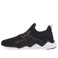 Reebok Royal Nova MTM Low Top Black CM9831