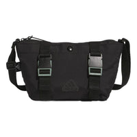 adidas TE Utility Crossbody Bags 'Black' IA5263