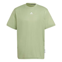 Men's adidas Logo Short Sleeve Green H61145