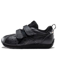 ASICS Corsair Mini Sport Shoes K Black 1144A003-001