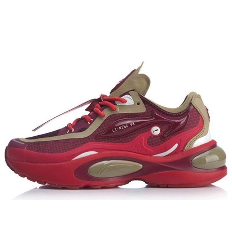 Li-Ning V8 1.5 'Red Brown' ARHQ058-1