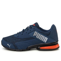 PUMA Leader Vt Nu Sneakers Blue 192674-05