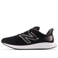 New Balance DynaSoft Lowkey Racer 'Black Gray' MLWKRLK1