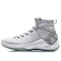 Li-Ning Counterflow Xuan Yuan 'White' ABAN035-1
