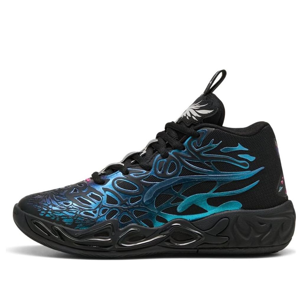 (GS) PUMA LaMelo Ball MB.04 'Reflections' 311316-01