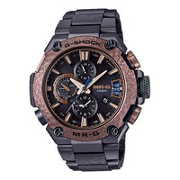 CASIO G-Shock MR-G 'Black' MRG-G2000HA-1A
