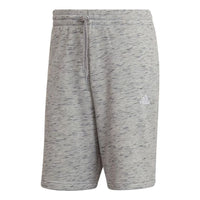 adidas Spot Drawstring Lacing Casual Shorts Japanese Version Men's Grey HE1803