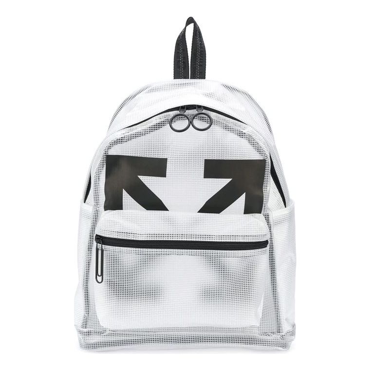 Off-White Arrows White Backpack OMNB029E20PLA0010110