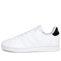 (WMNS) adidas Advantage 'White Black' IG2510