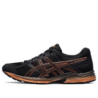 ASICS Gel-Contend 4 'Black Orange' T8D4Q-019