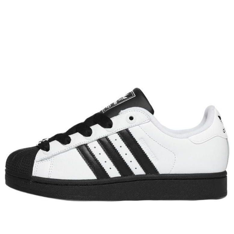 (GS) adidas Superstar II 'White Black White' JI0210