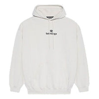 Balenciaga Sponsor Unisex White 570811TJVE19054