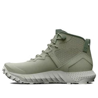 Under Armour Micro G Valsetz Trek Mid Leather Waterproof Tactical Boots 'Olive Green' 3025577-300
