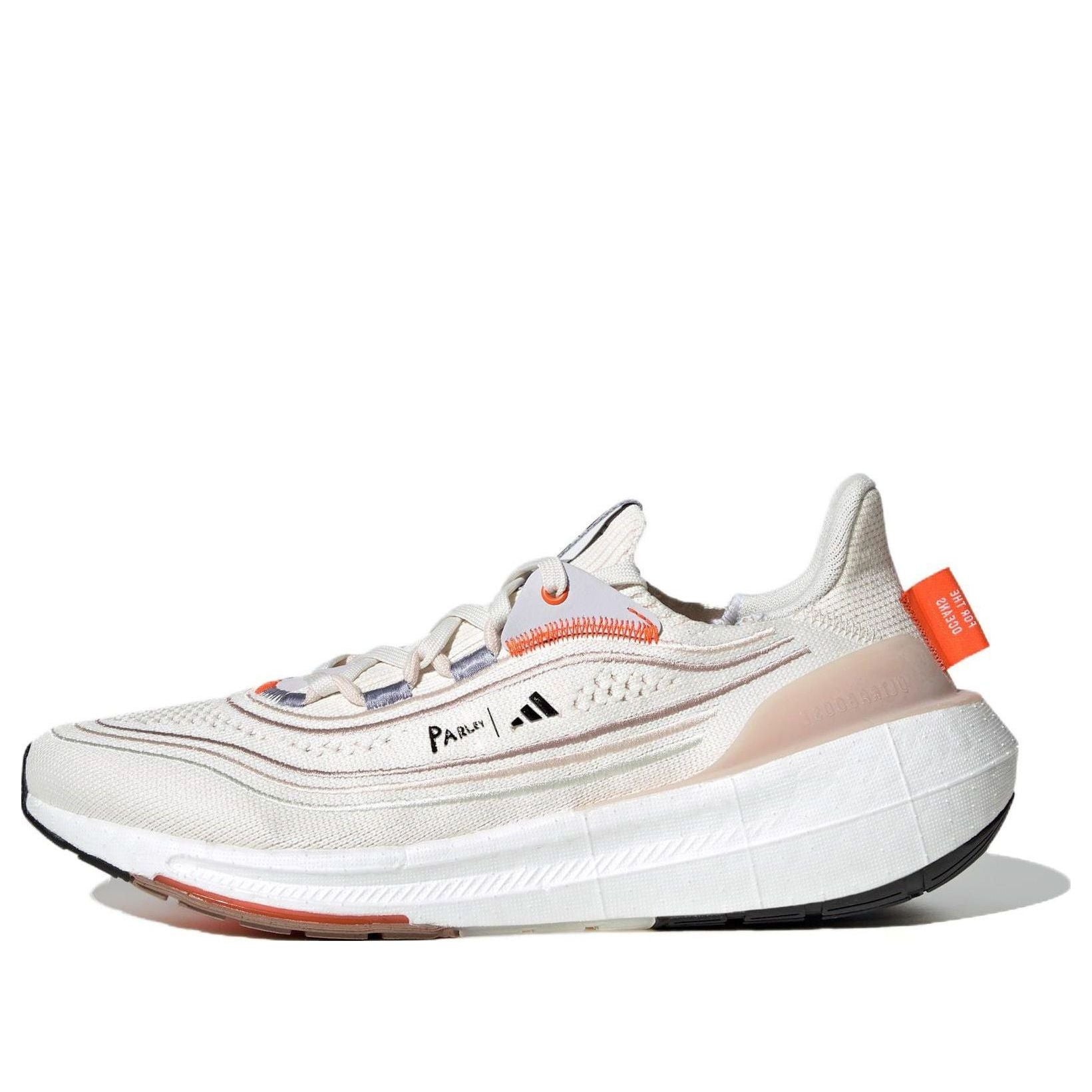 adidas Ultraboost 23 Light 'Non Dyed' GY9359