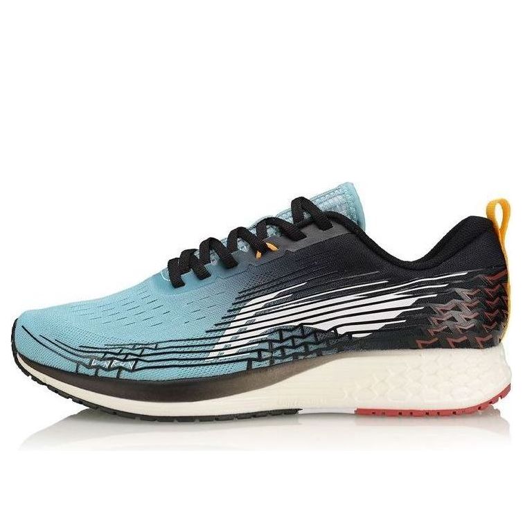 Li-Ning Rouge Rabbit IV 'Blue Black White' ARBP037-8