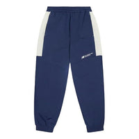 New Balance Woven Track Pants Asia Sizing 'Navy' NTE24031-NV