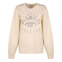 (WMNS) KENZO Pattern Round Neck Long Sleeves Hoodie Beige FA62SW8234XC-03